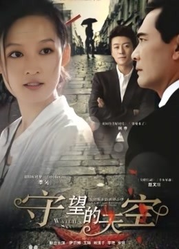 [美腿-足控] [转载搬运] 安雪儿顶级足交视频一部 [视频1P+600M][百度盘]